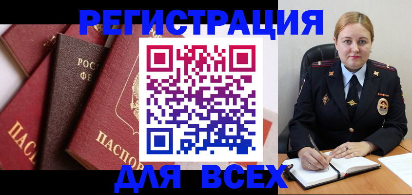 форма 3 в Сясьстрое